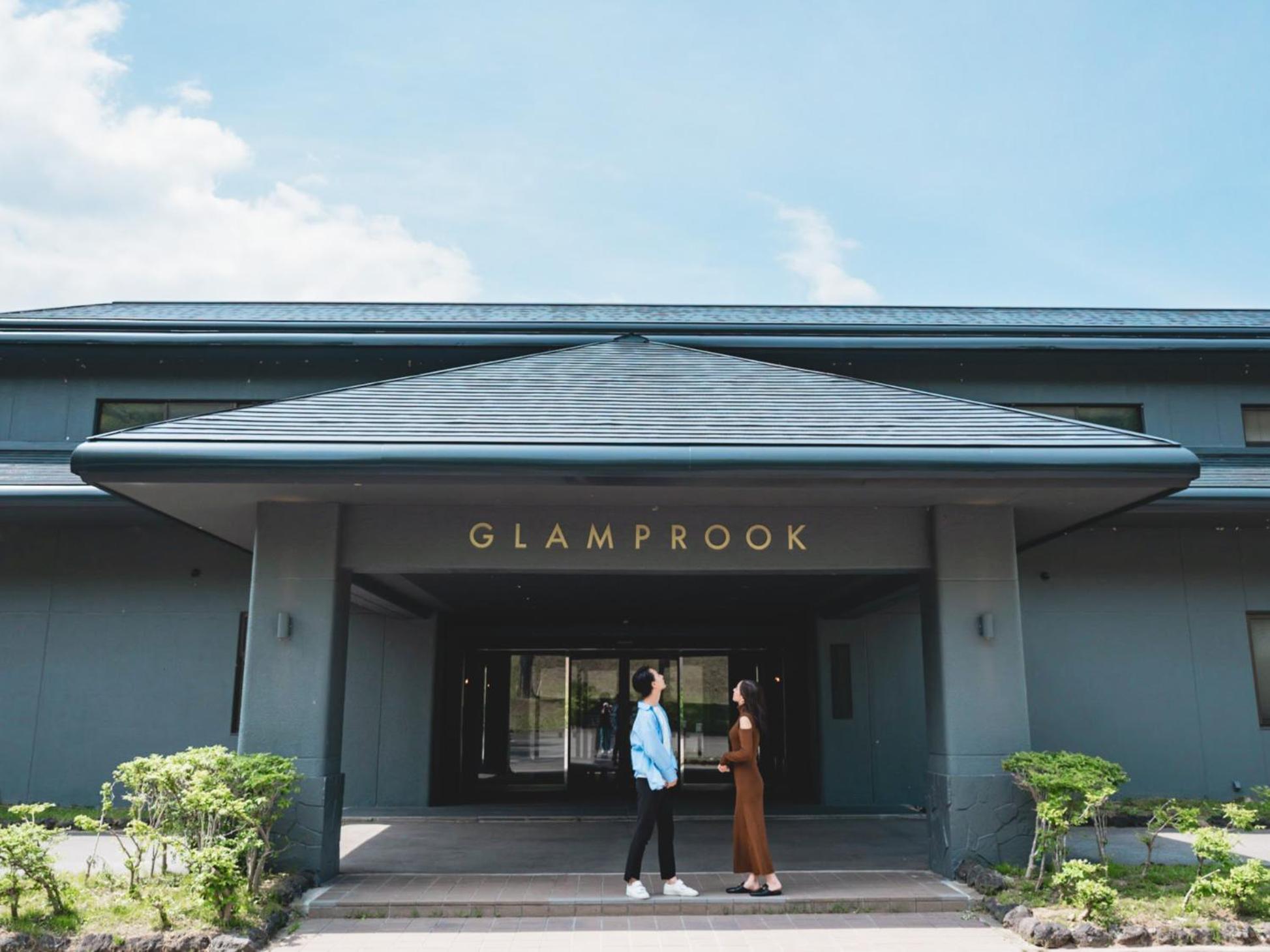 Glamprook Iizuna Esterno foto